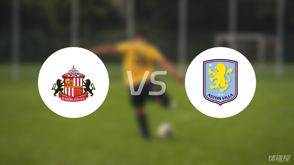 阿贾克斯官方：将彻查燃放烟花的肇事者，并采取适当措施